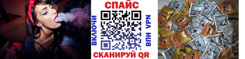 Бутират бутик  Купить где  Тверь 