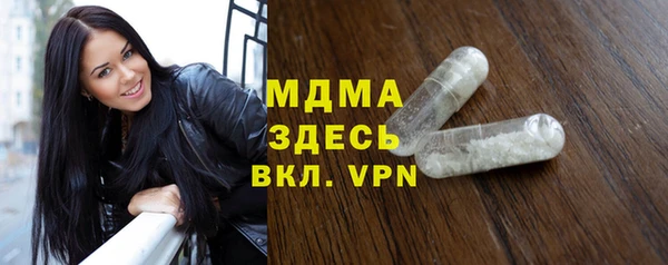 mix Костерёво