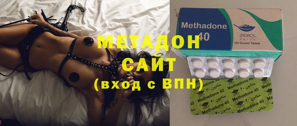 кокаин колумбия Коряжма