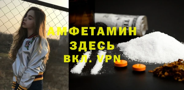 кокаин колумбия Коряжма