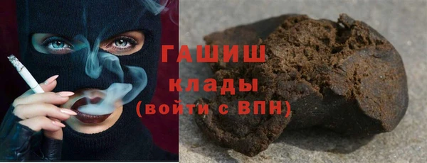 герыч Корсаков