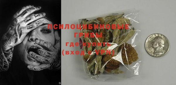кокаин колумбия Коряжма
