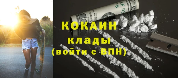 mix Костерёво