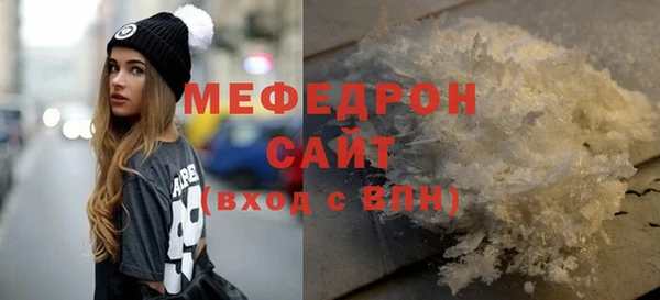 герыч Корсаков