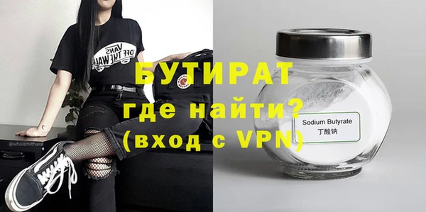 mix Костерёво