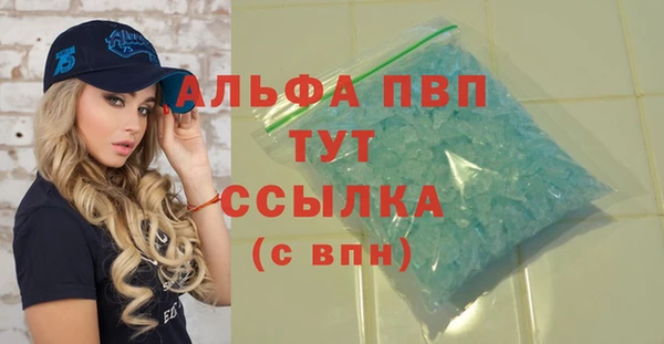 кокаин колумбия Коряжма