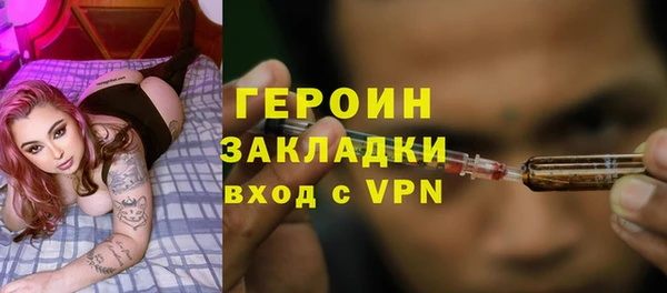 кокаин колумбия Коряжма