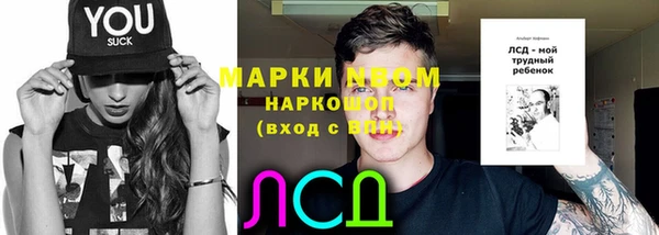 кокаин колумбия Коряжма