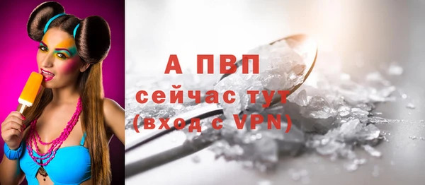 герыч Корсаков