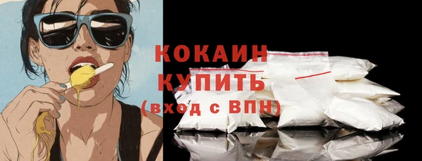 герыч Корсаков