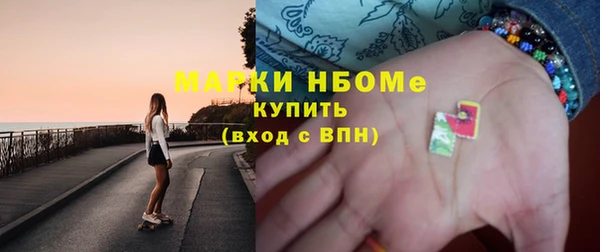 герыч Корсаков