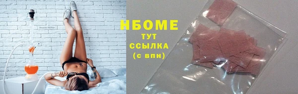 герыч Корсаков