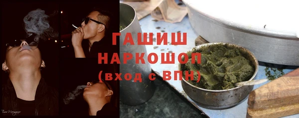 кокаин колумбия Коряжма