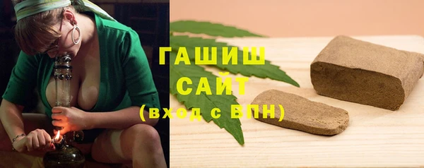 mix Костерёво