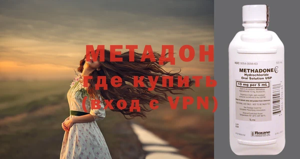 mix Костерёво