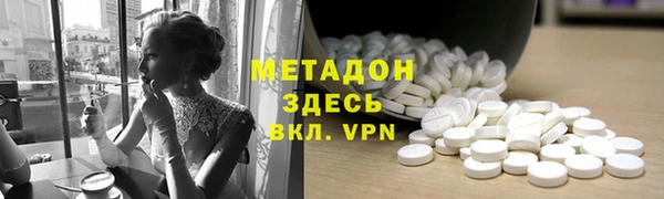 герыч Корсаков