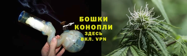 герыч Корсаков