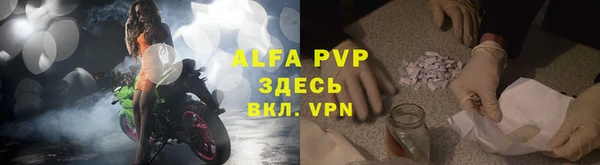 mix Костерёво