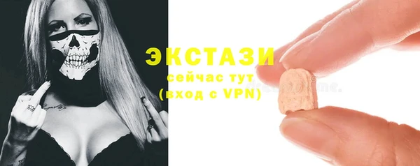 кокаин колумбия Коряжма