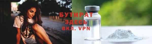 герыч Корсаков