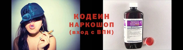 кокаин колумбия Коряжма