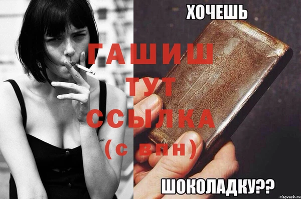 mix Костерёво