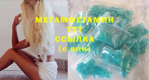 mix Костерёво