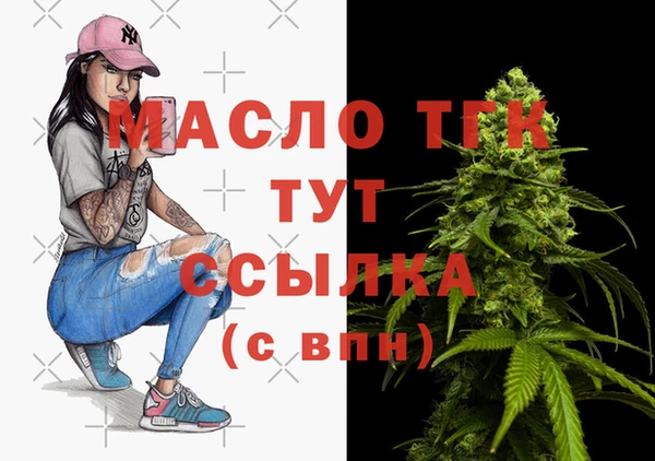 mix Костерёво