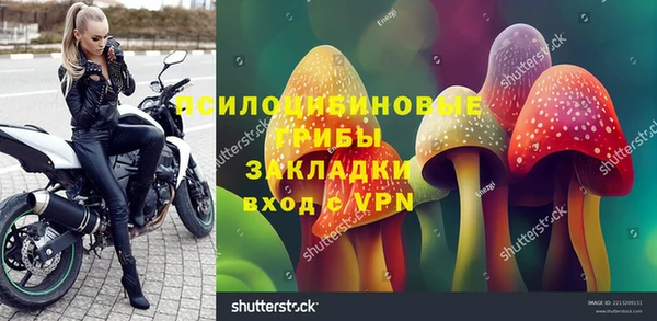 кокаин колумбия Коряжма