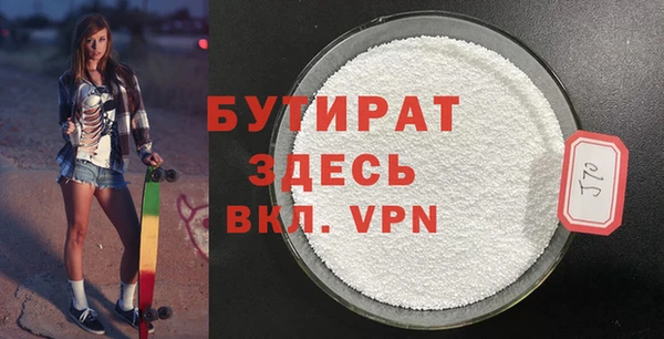 кокаин колумбия Коряжма