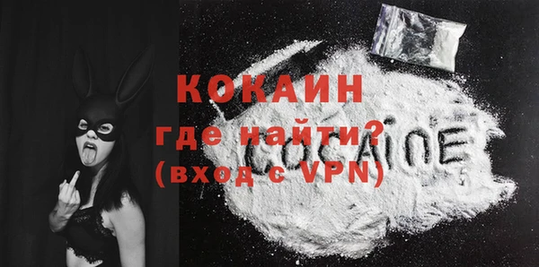 mix Костерёво