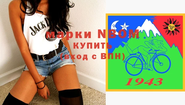 mix Костерёво