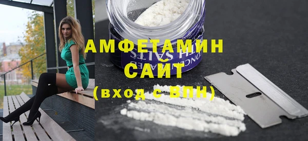 кокаин колумбия Коряжма