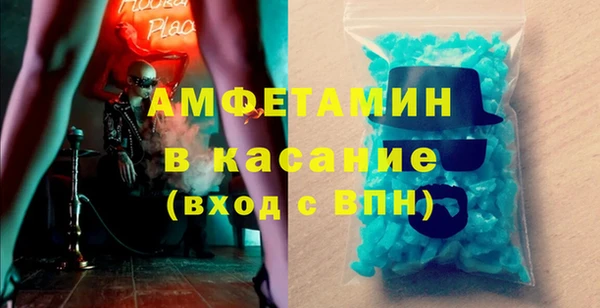 mix Костерёво