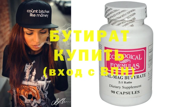 mix Костерёво