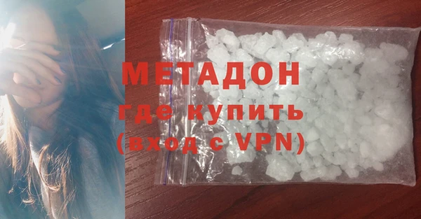 герыч Корсаков