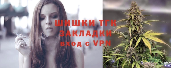 mix Костерёво