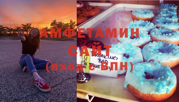 кокаин колумбия Коряжма