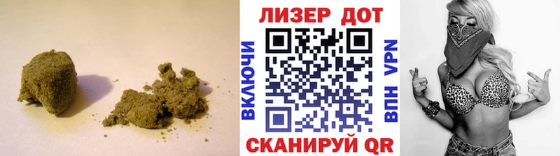 ЛСД экстази кислота  Купить где  Тверь 