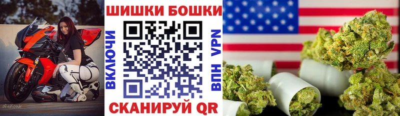 Конопля MAZAR  Купить  Тверь 